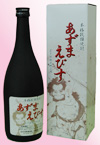 穀類ブレンド焼酎